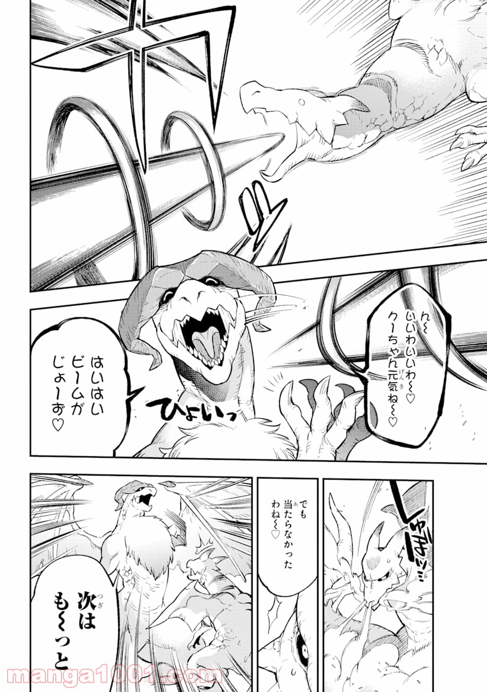 P46