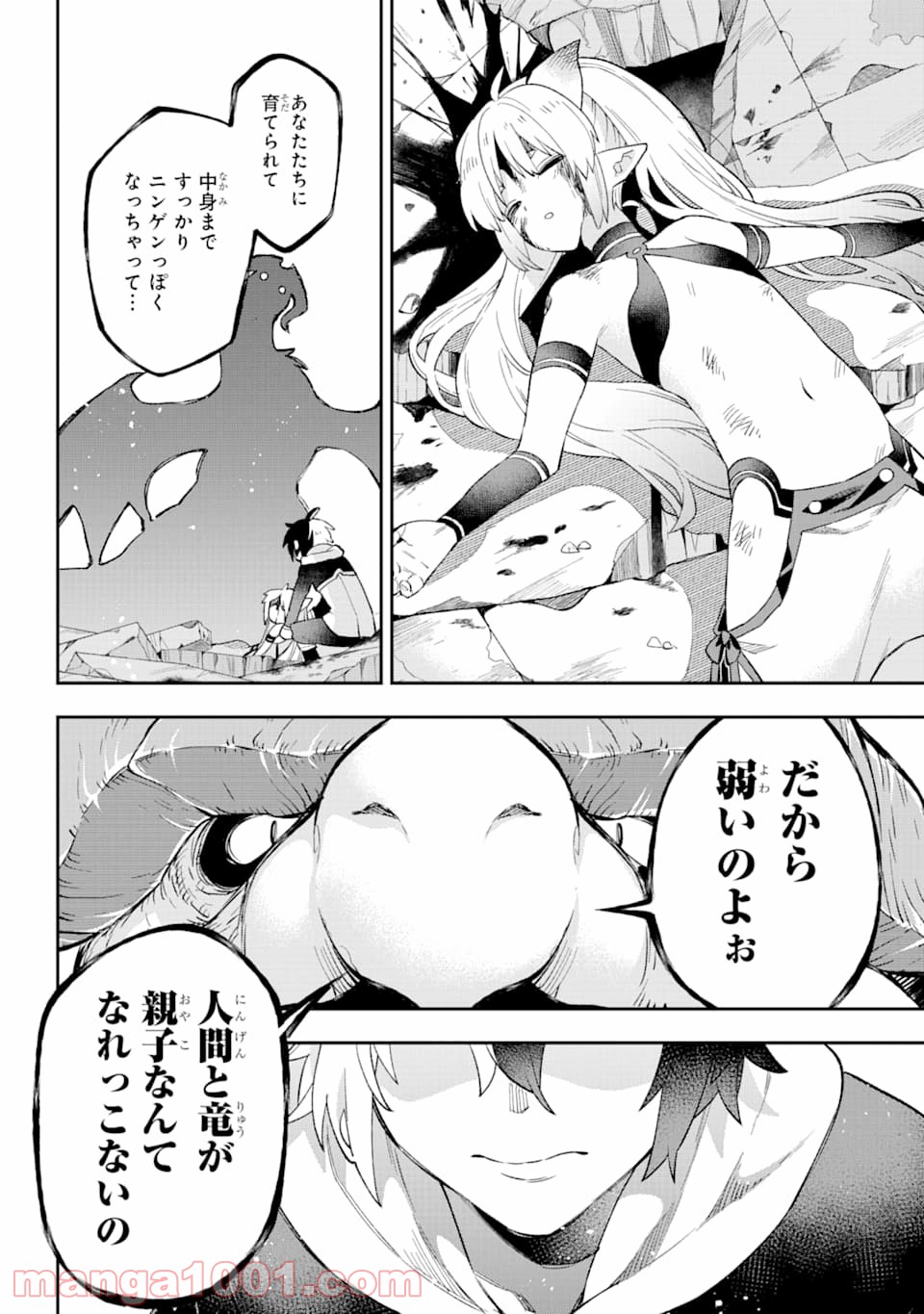 P48