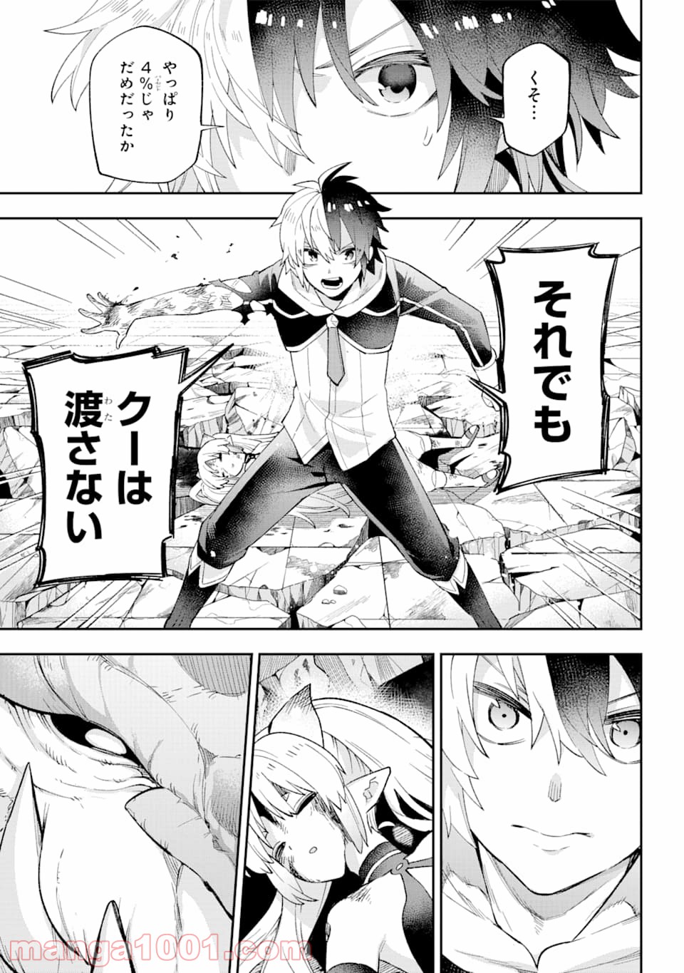 P53
