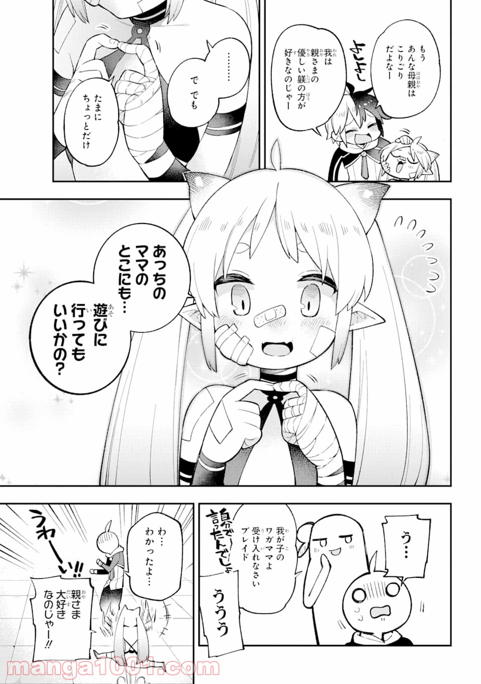 P57