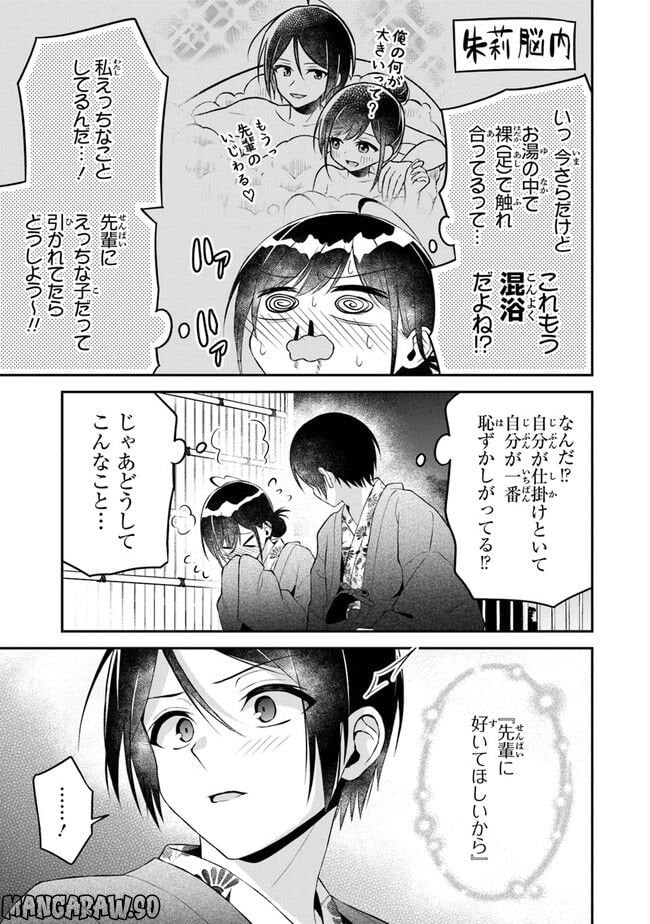 P17