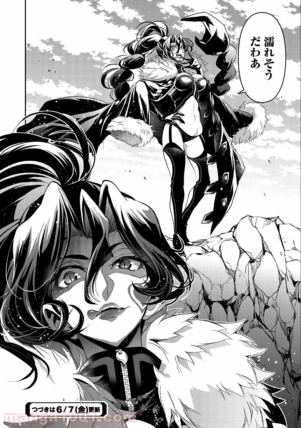 P31