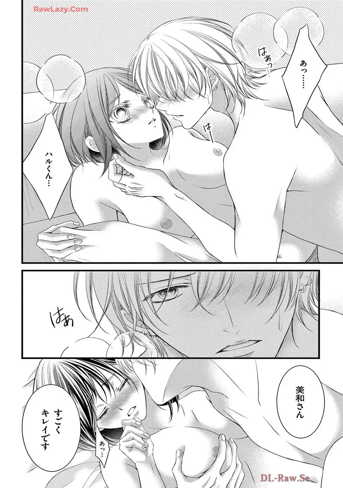 P32