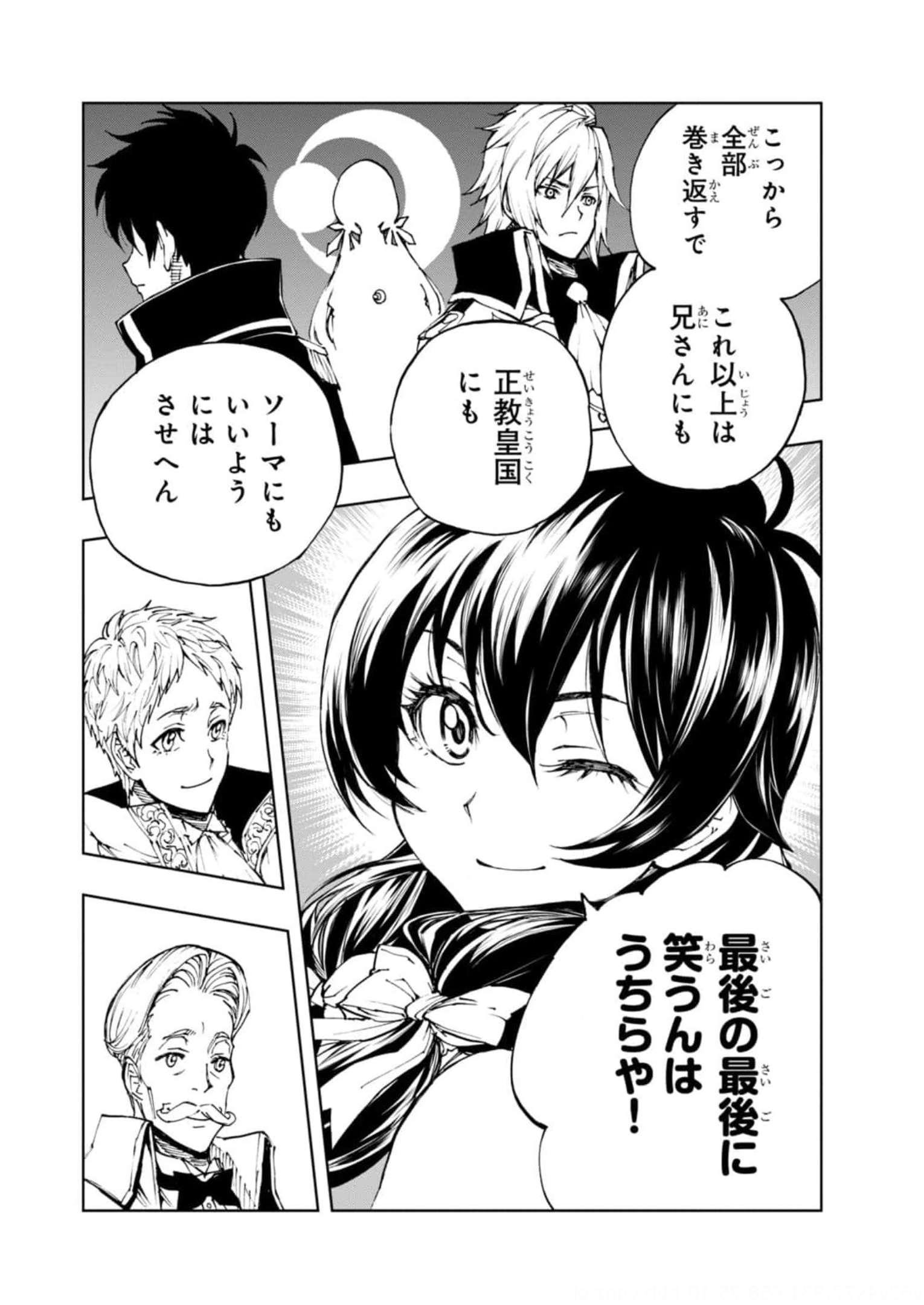 P29