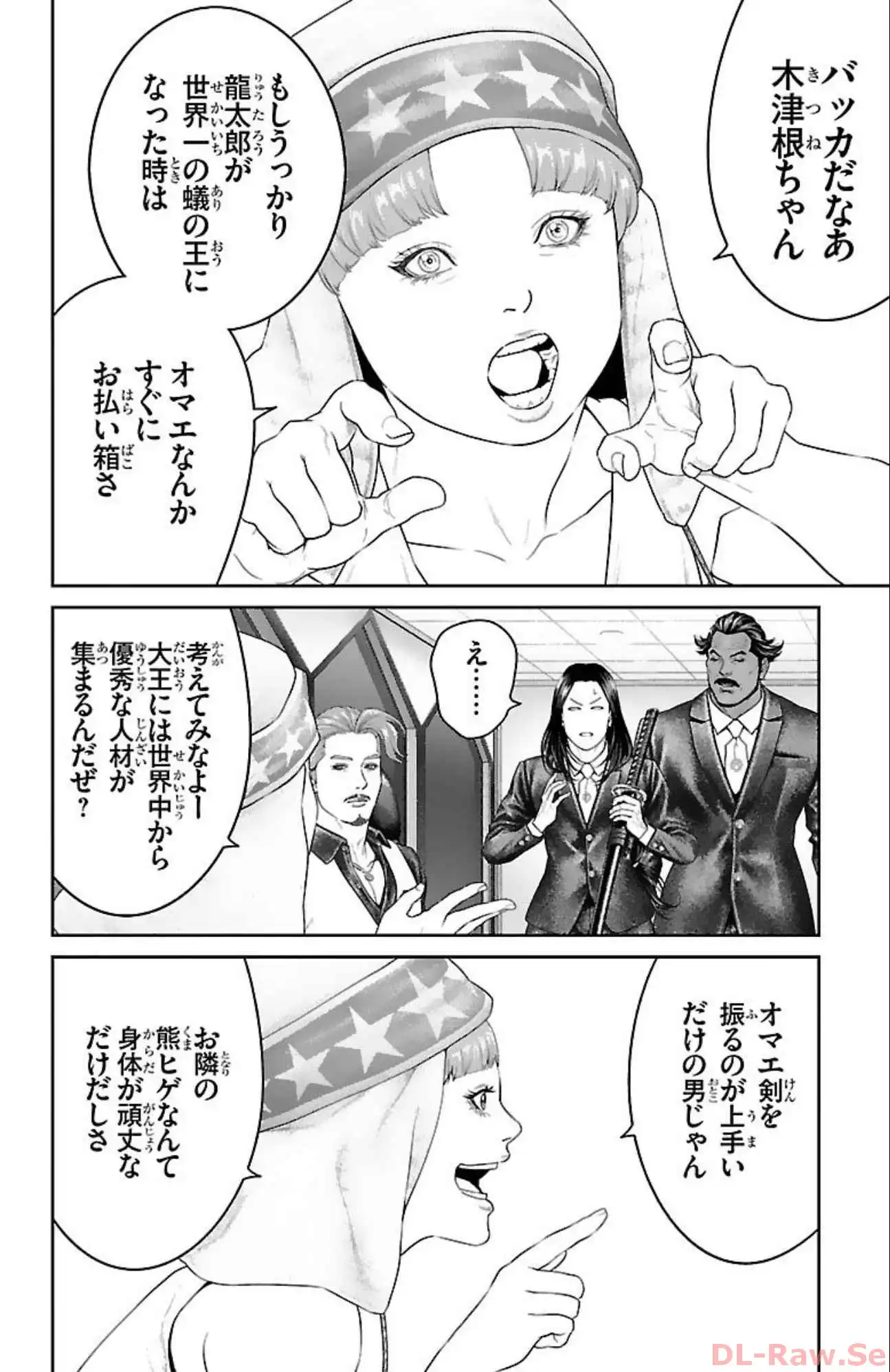 P26