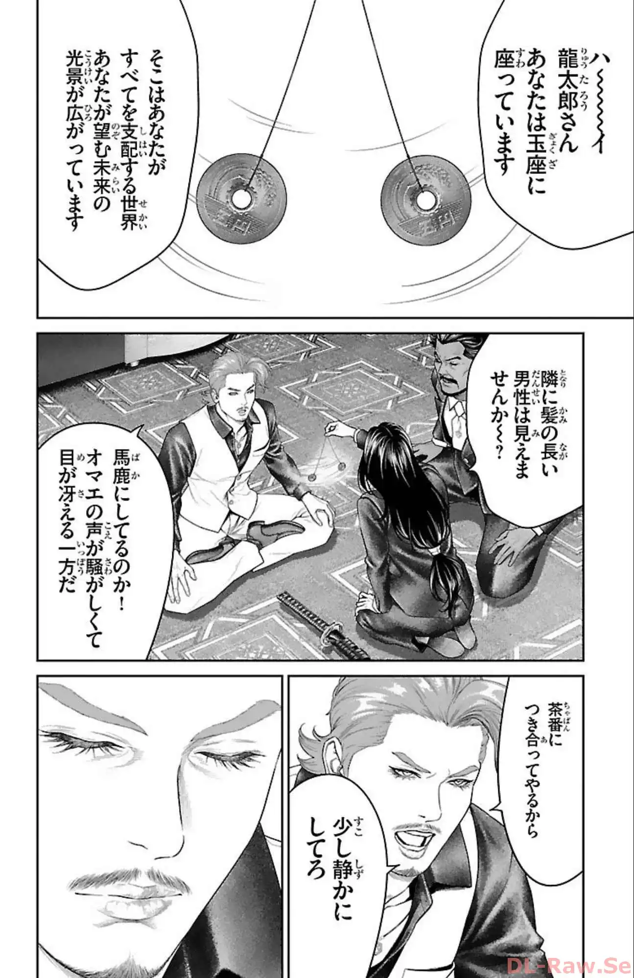 P28