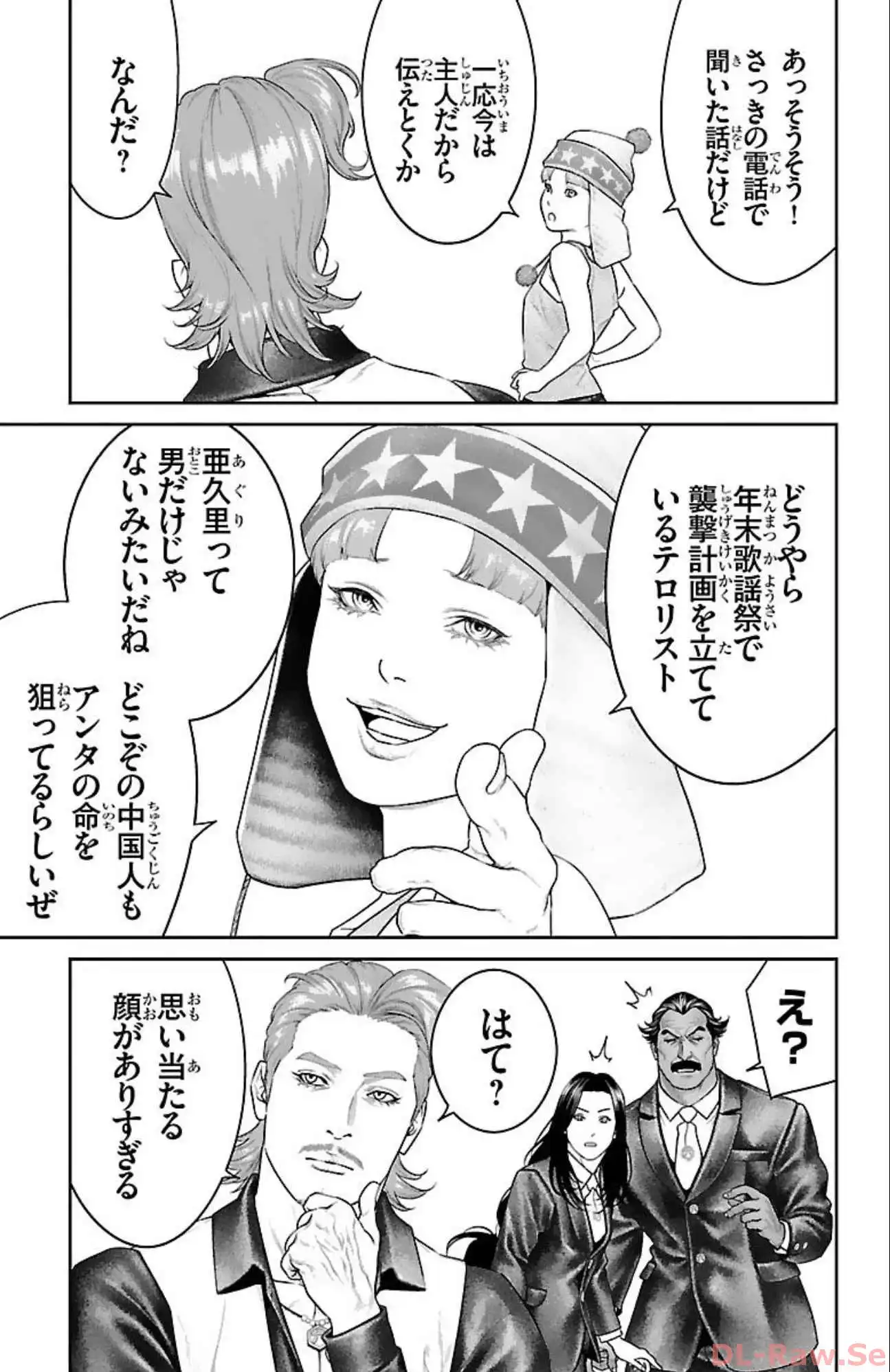 P37