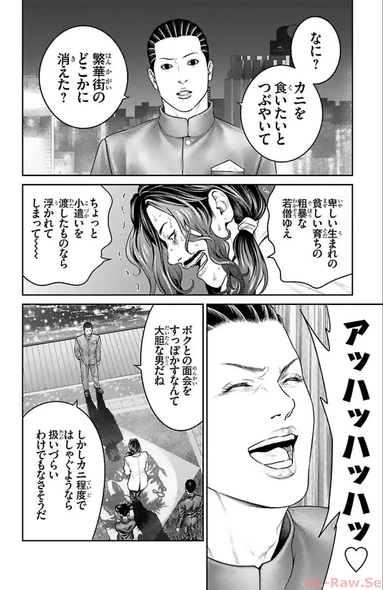 P42