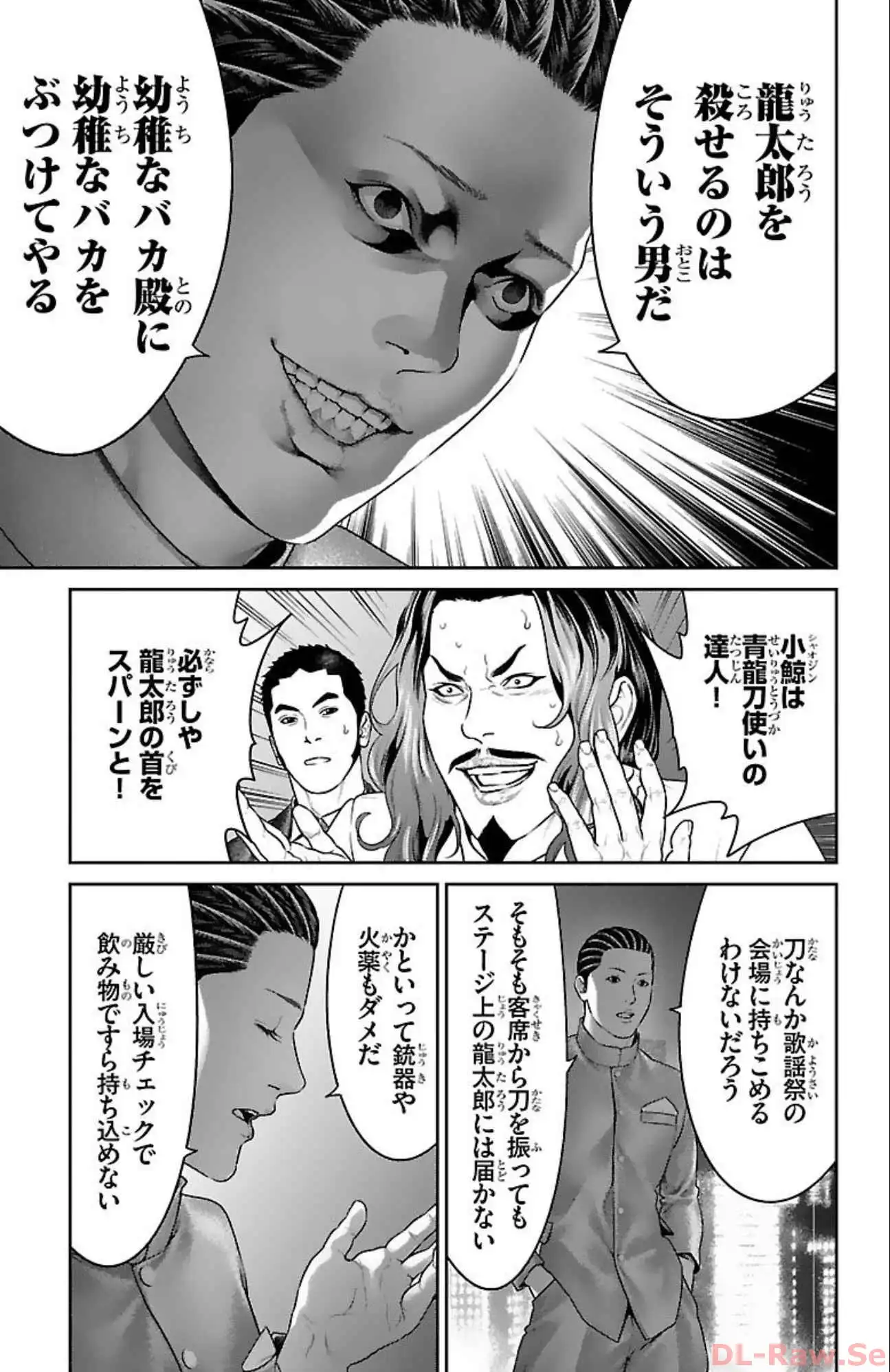 P43