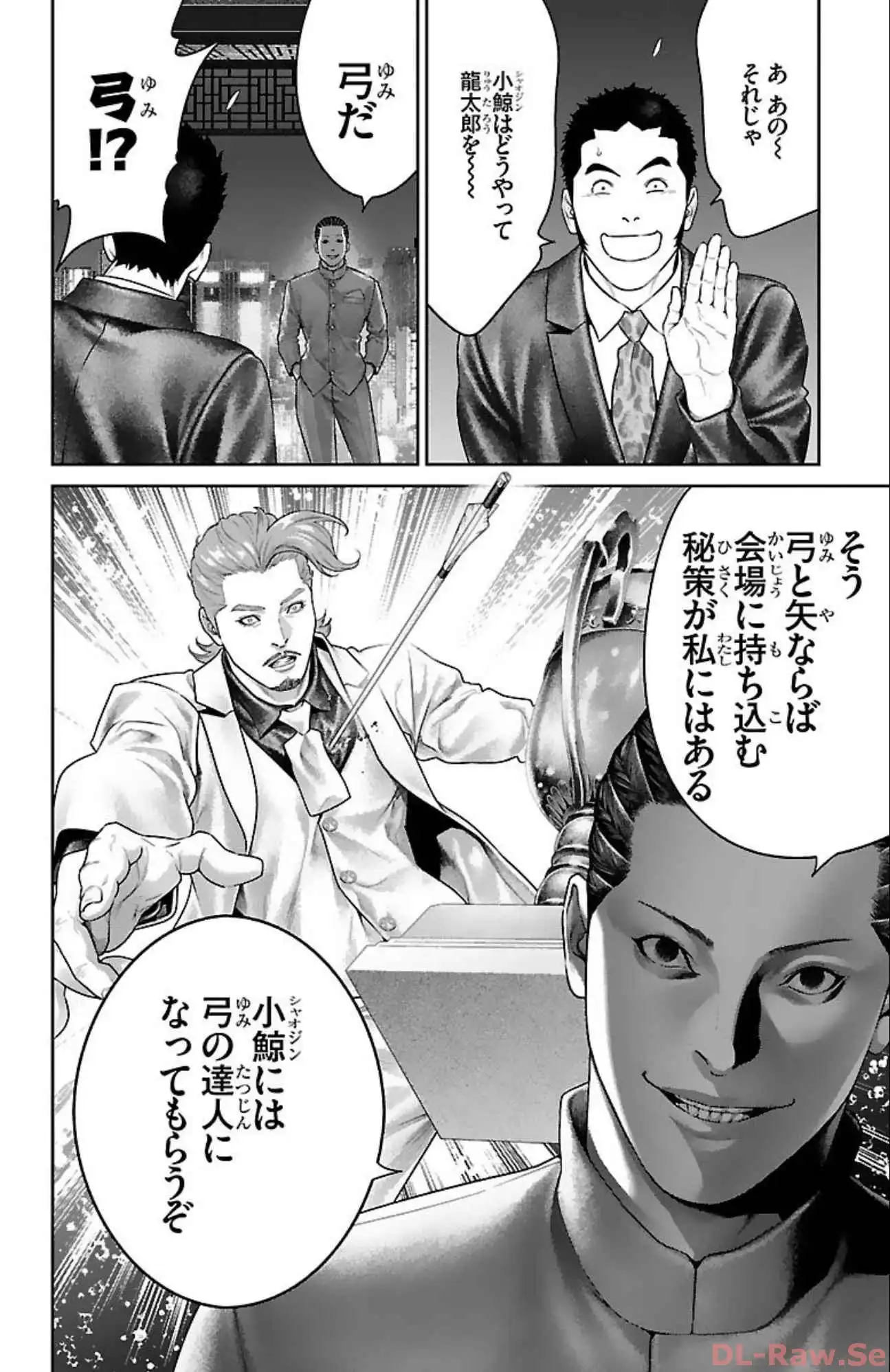 P44