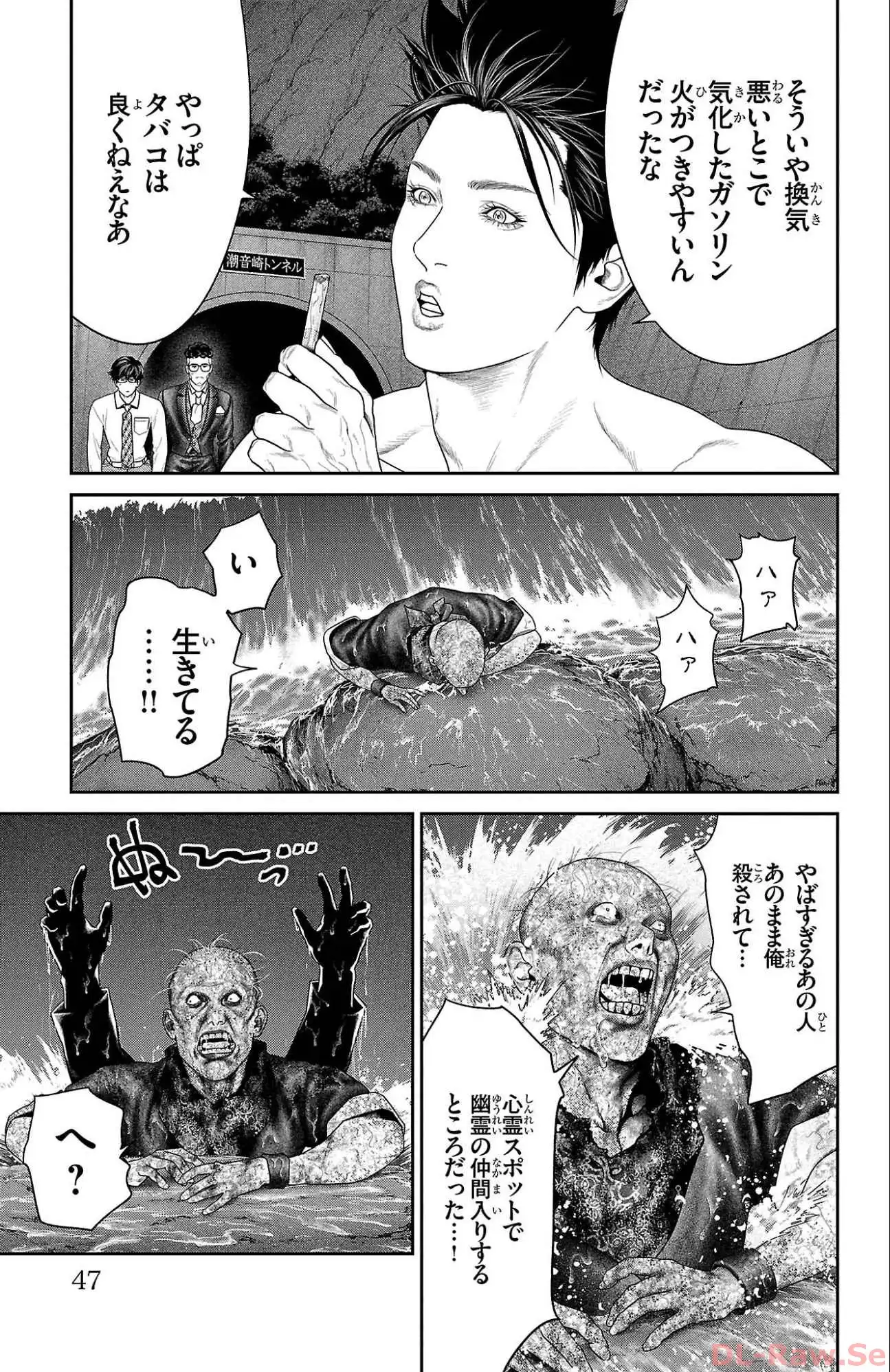 P41