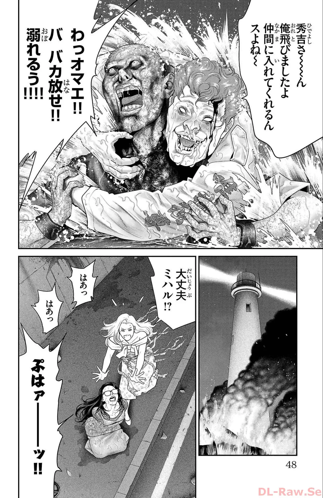 P42