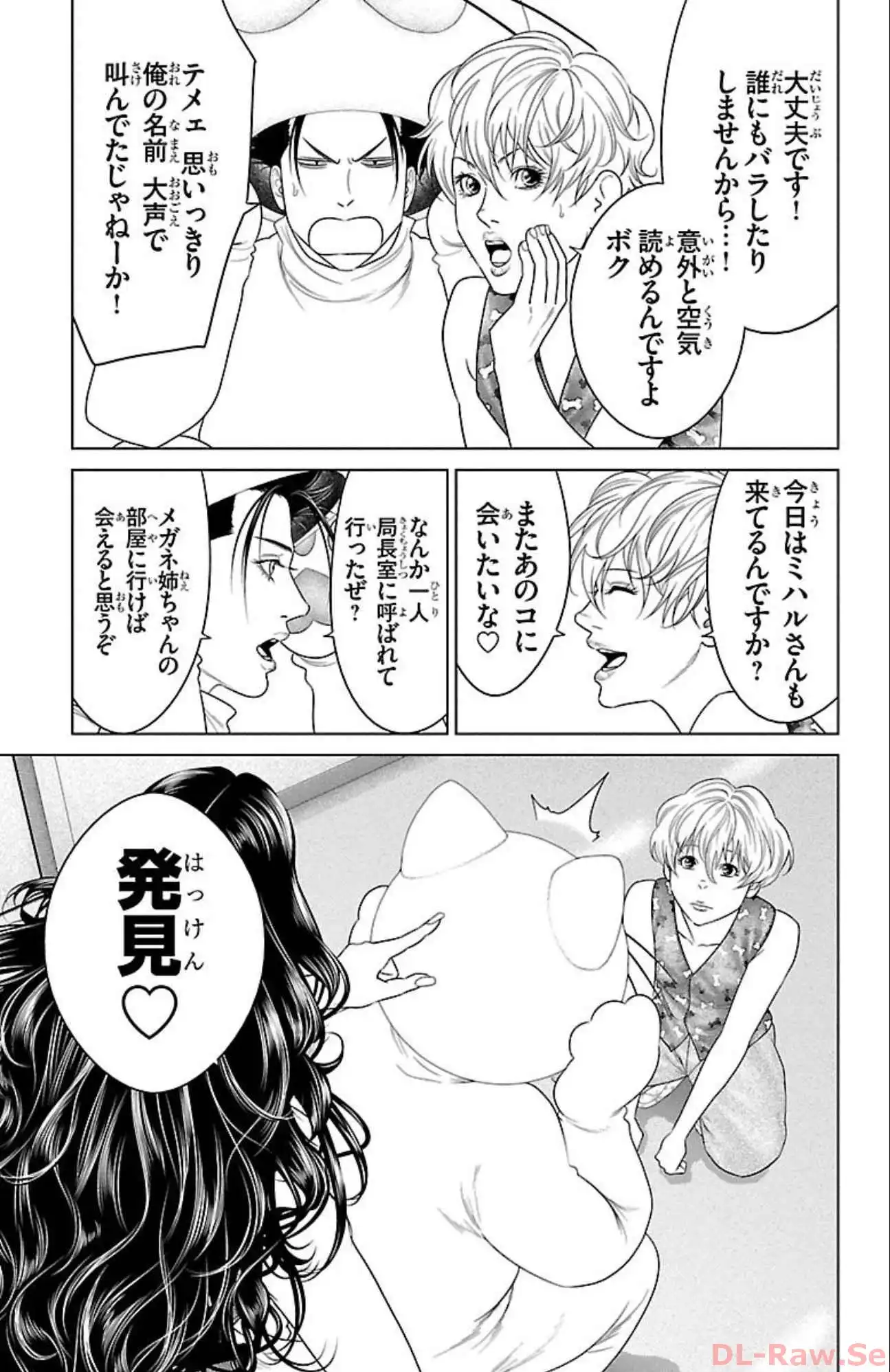 P29