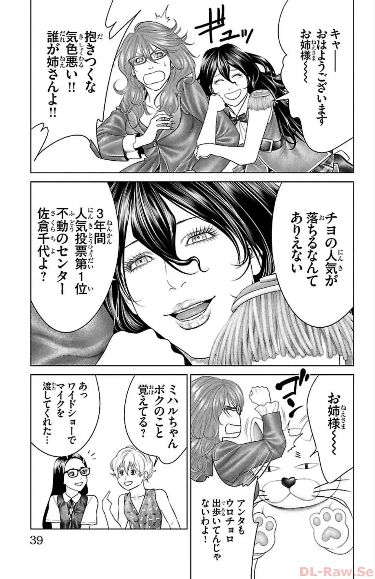 P33