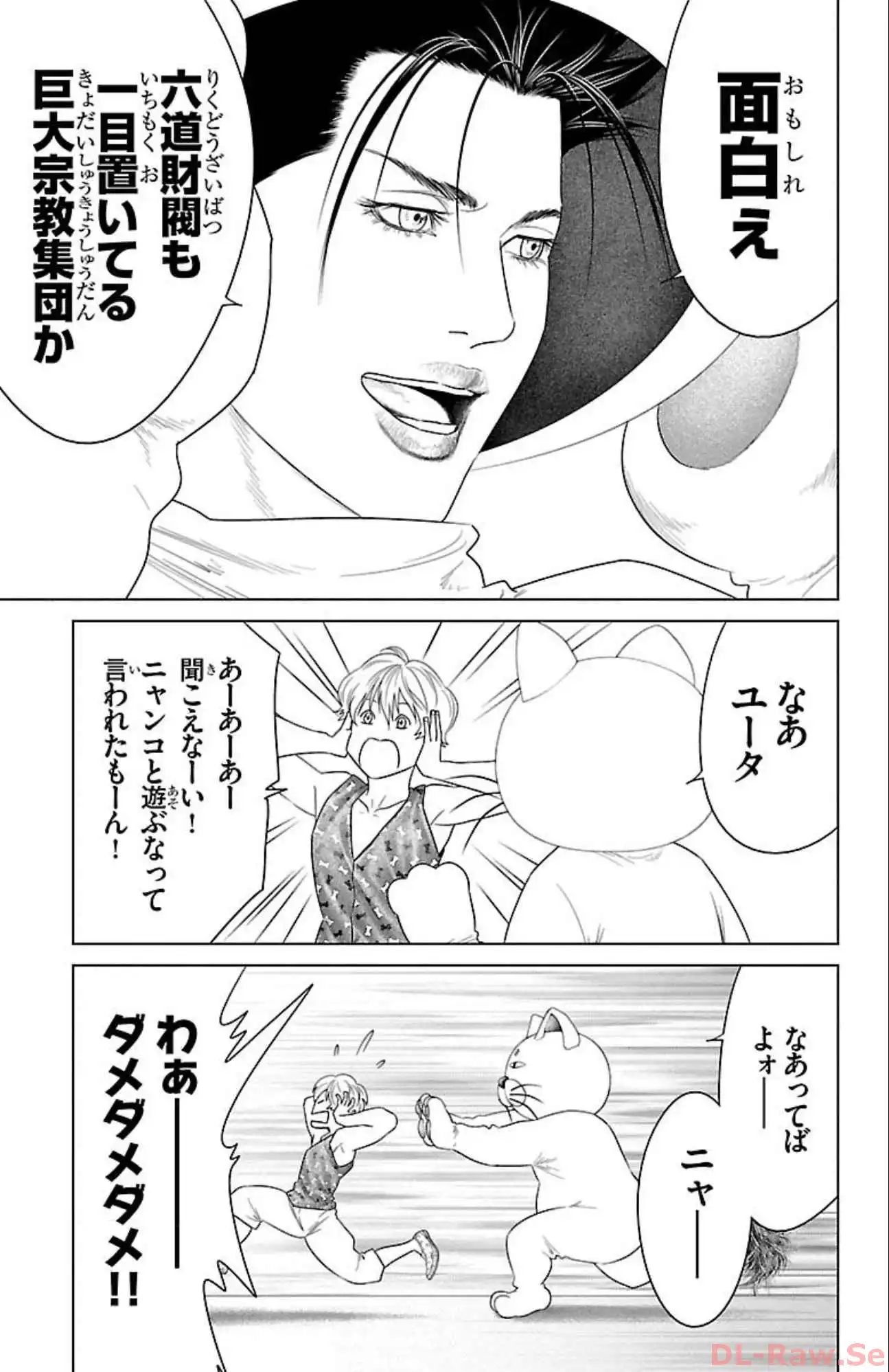 P41