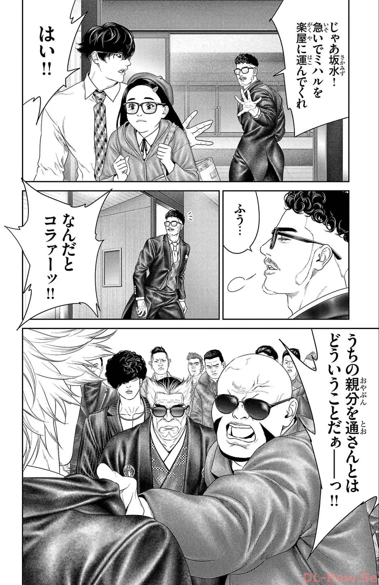 P26