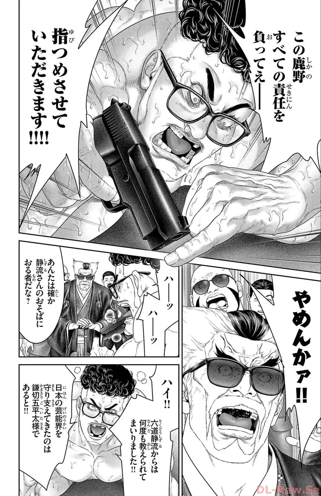 P34