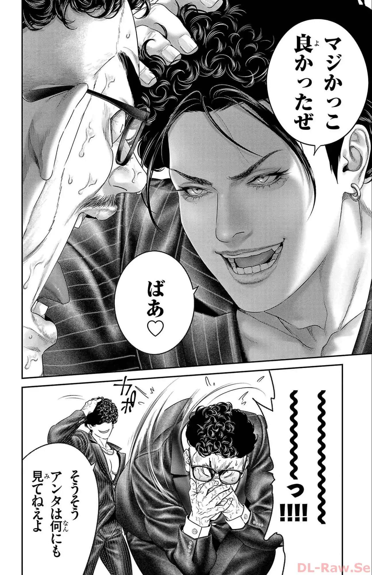P42