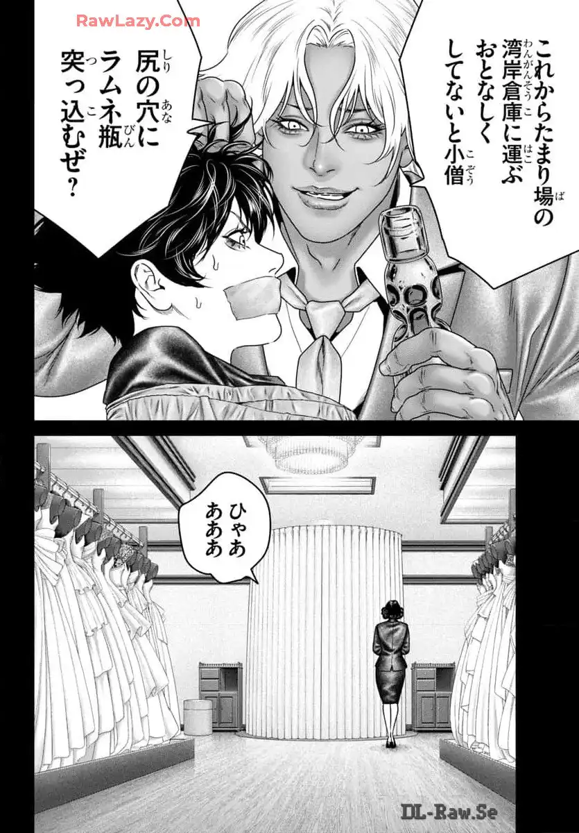 P22