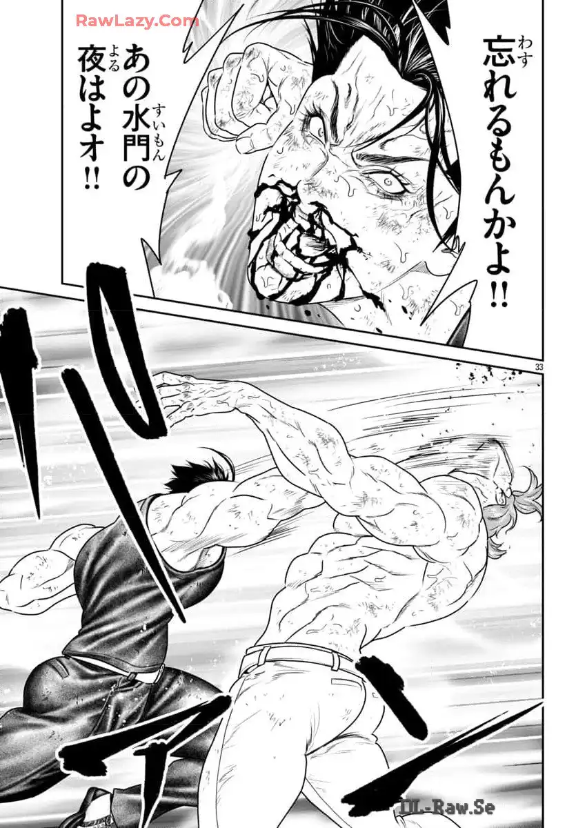 P33
