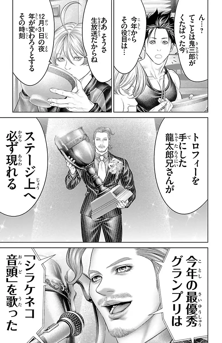 P39