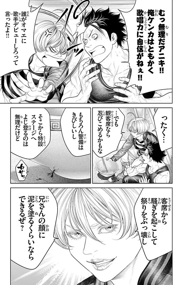 P41
