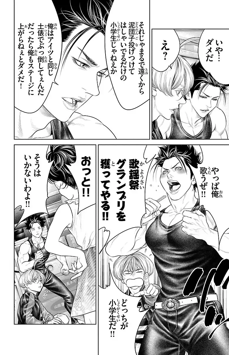 P42