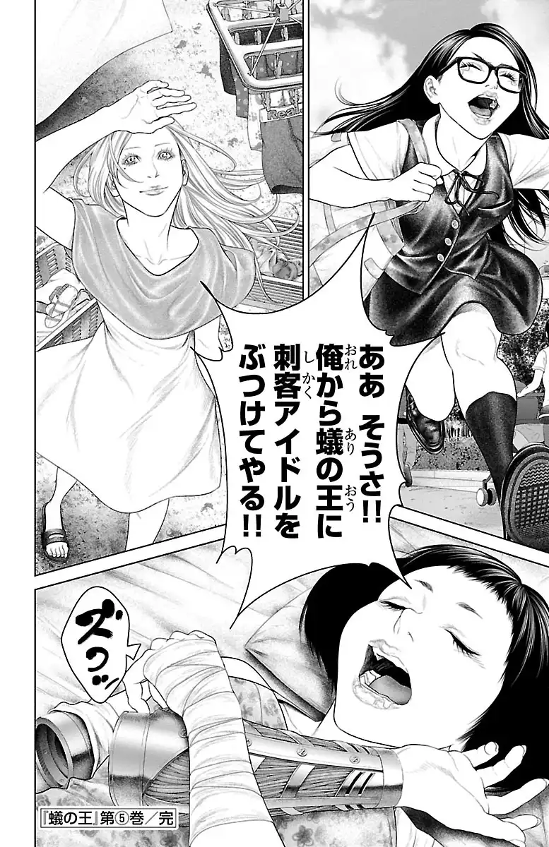 P46