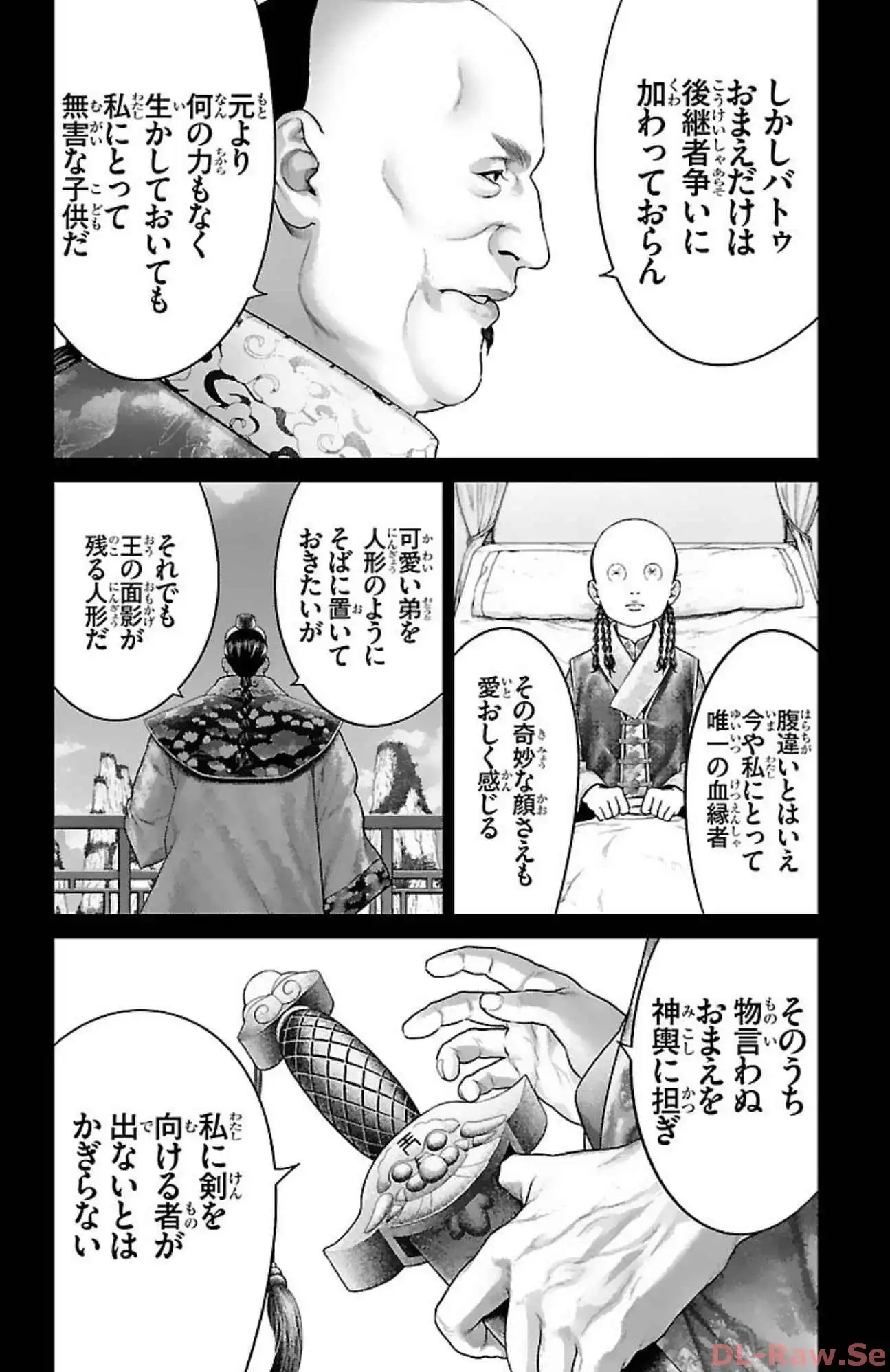 P18
