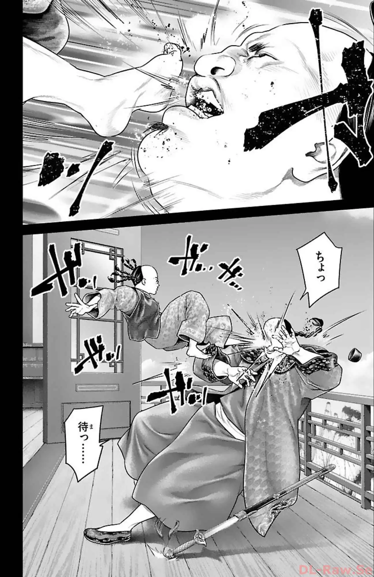 P20