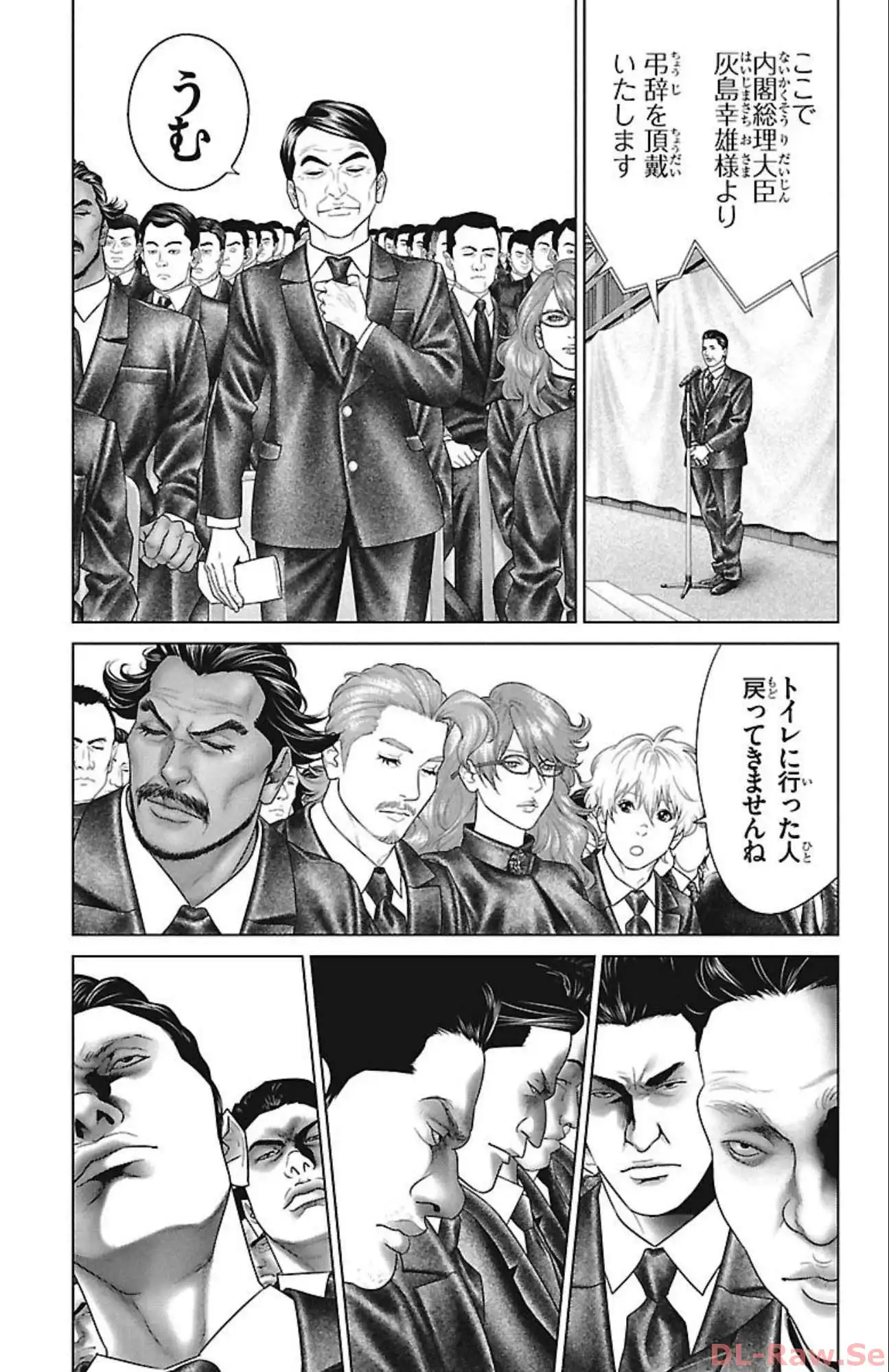 P25