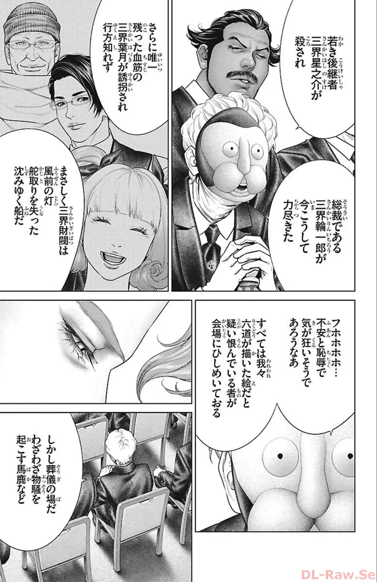 P27