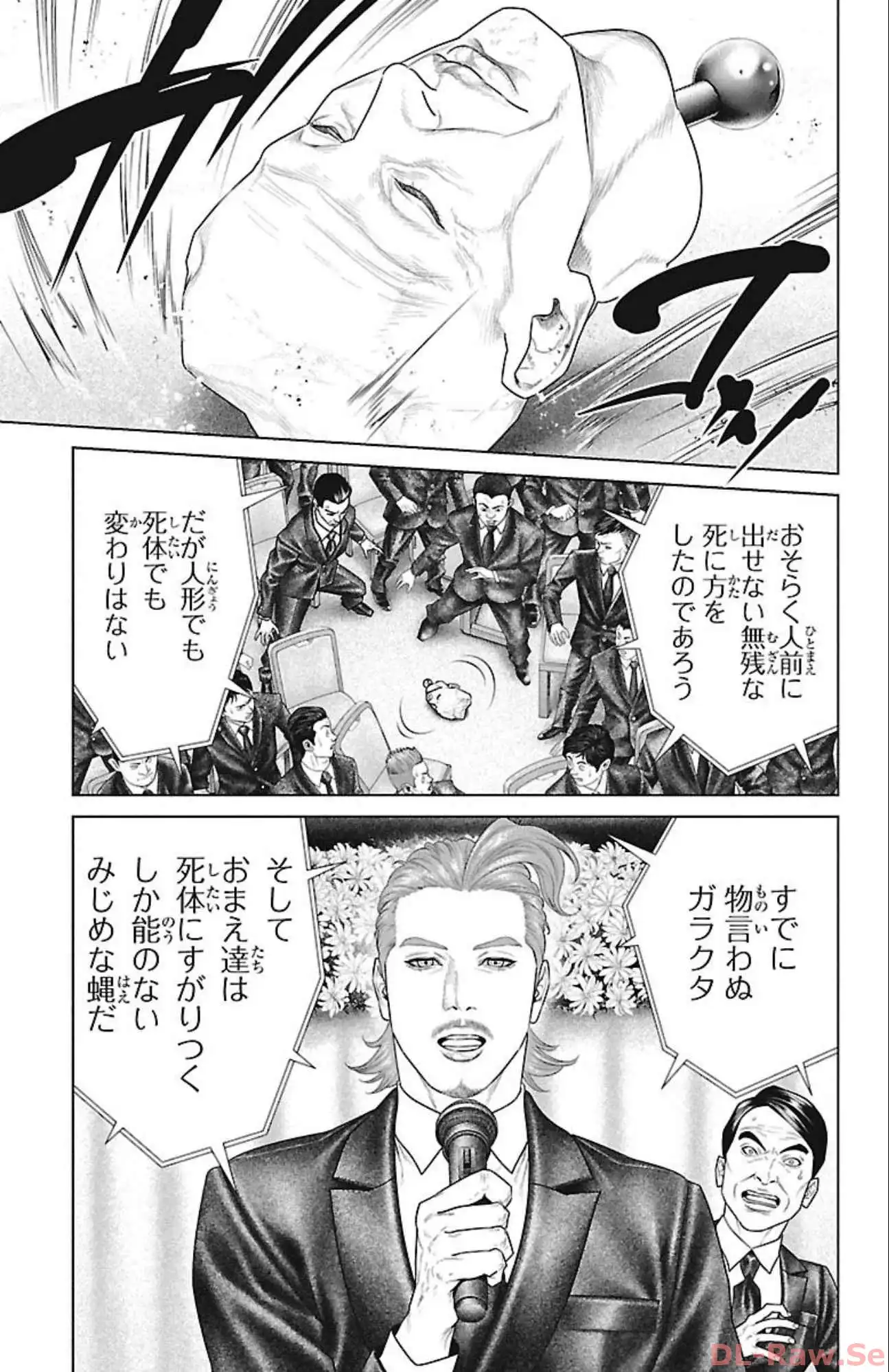 P37