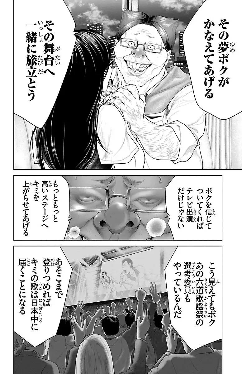 P28