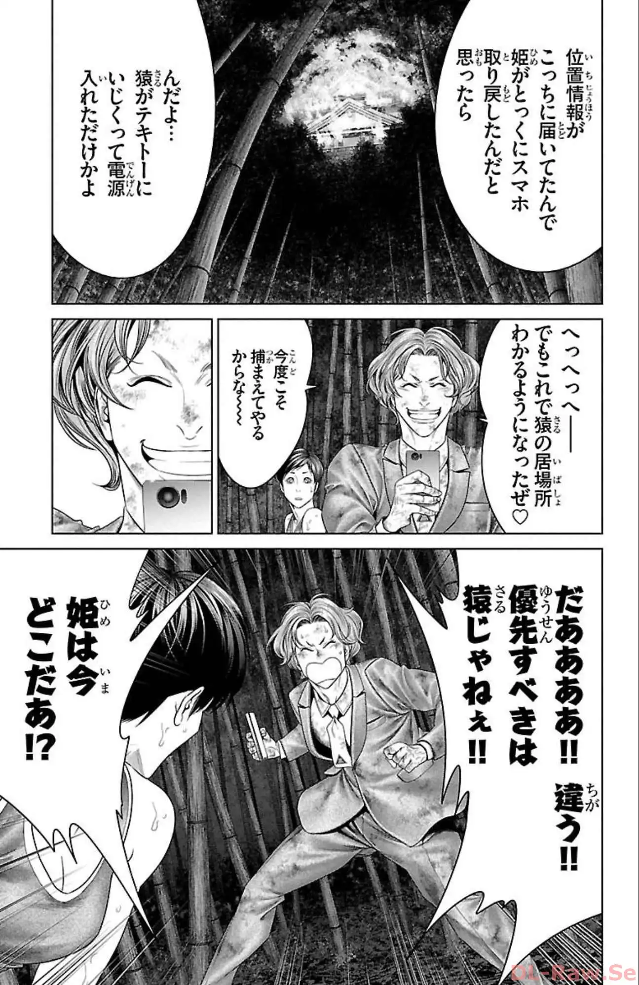 P17