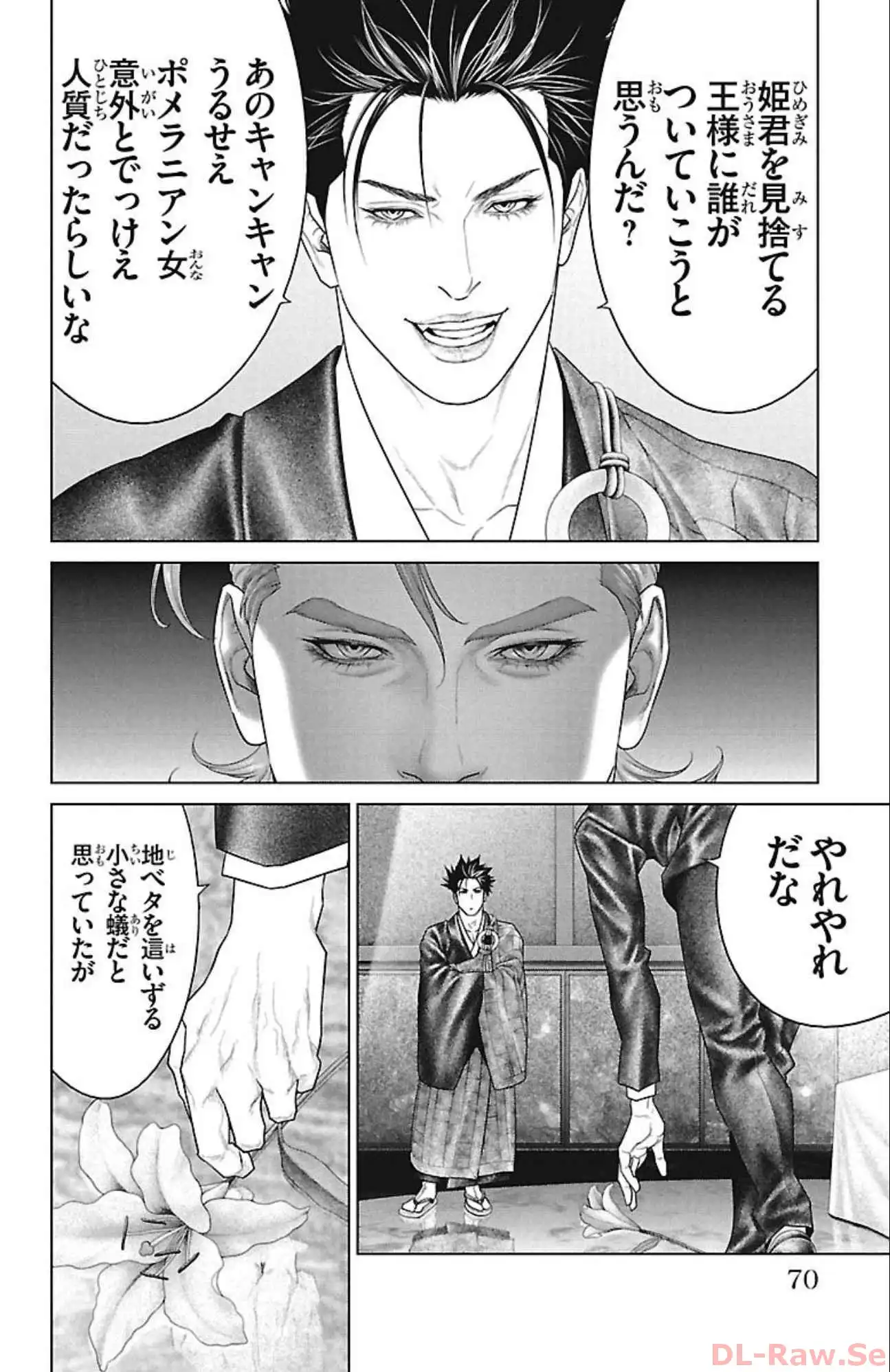P18