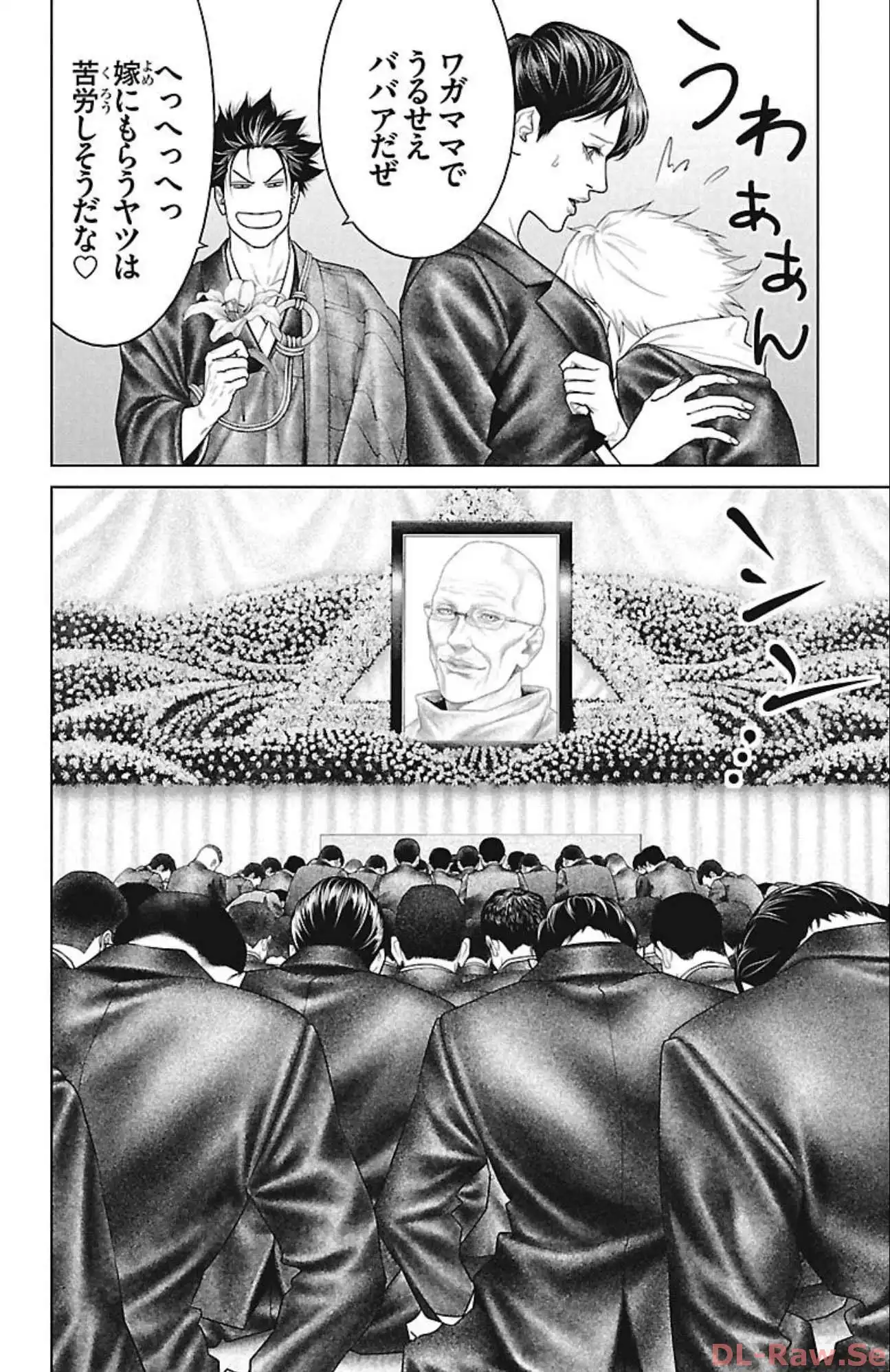 P30