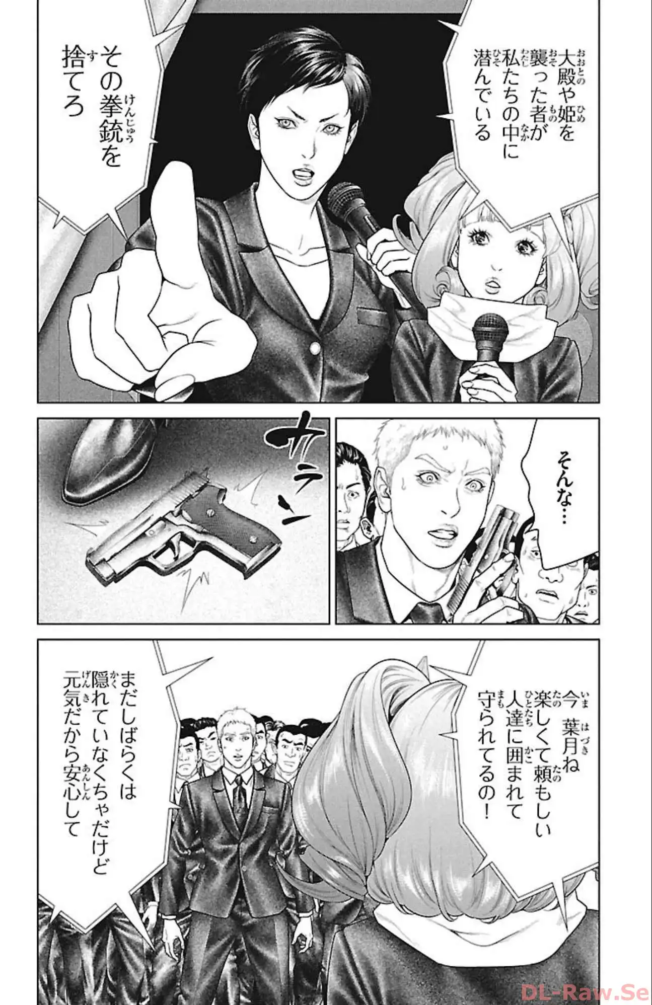 P34