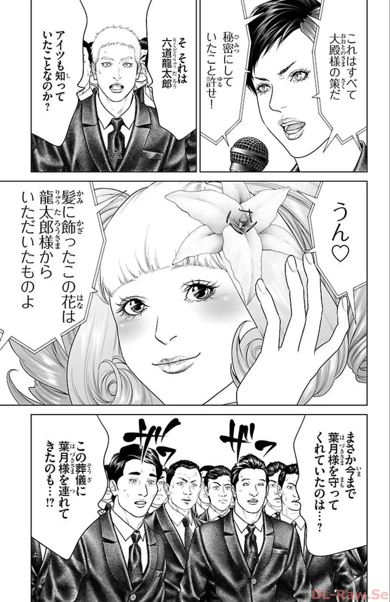 P35