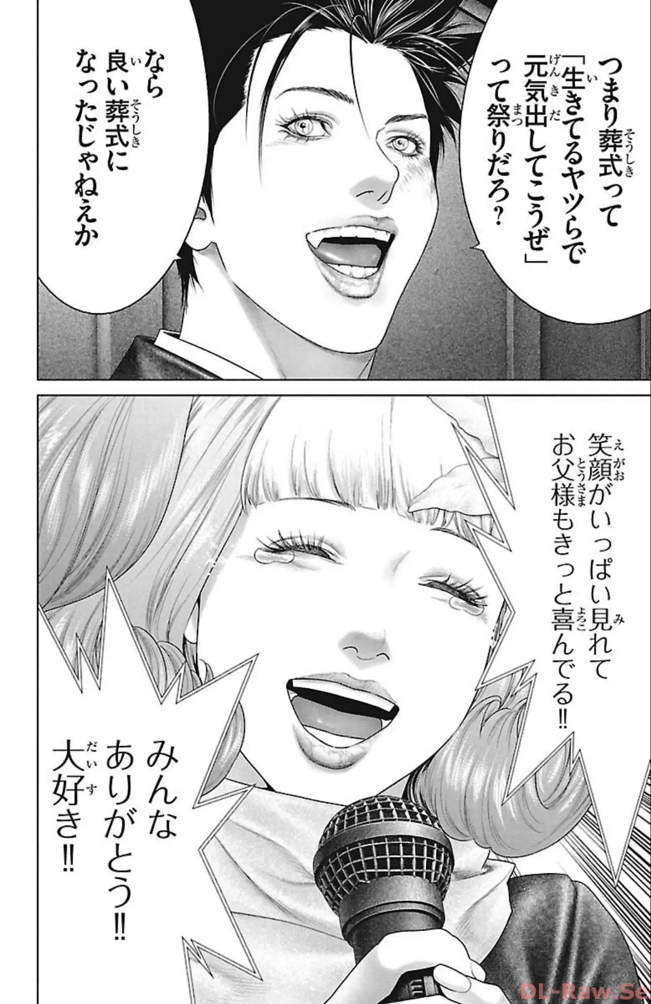P38