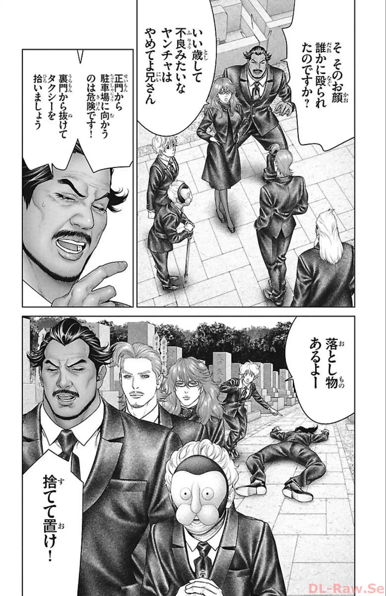 P40