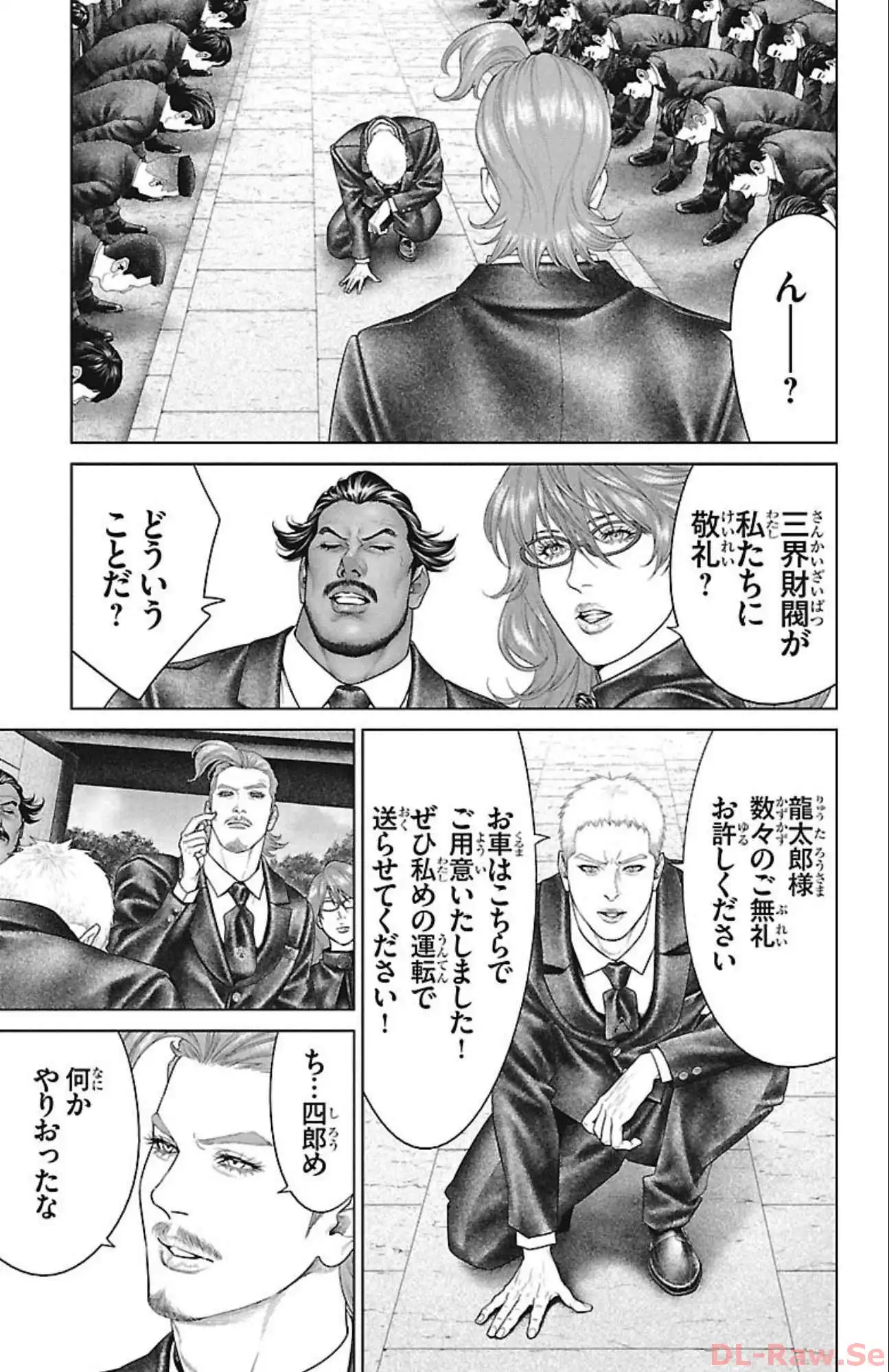 P43