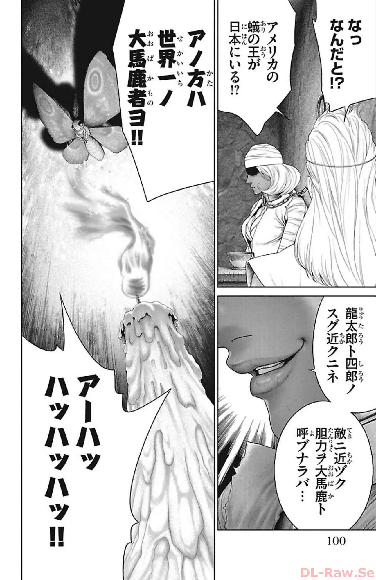P48