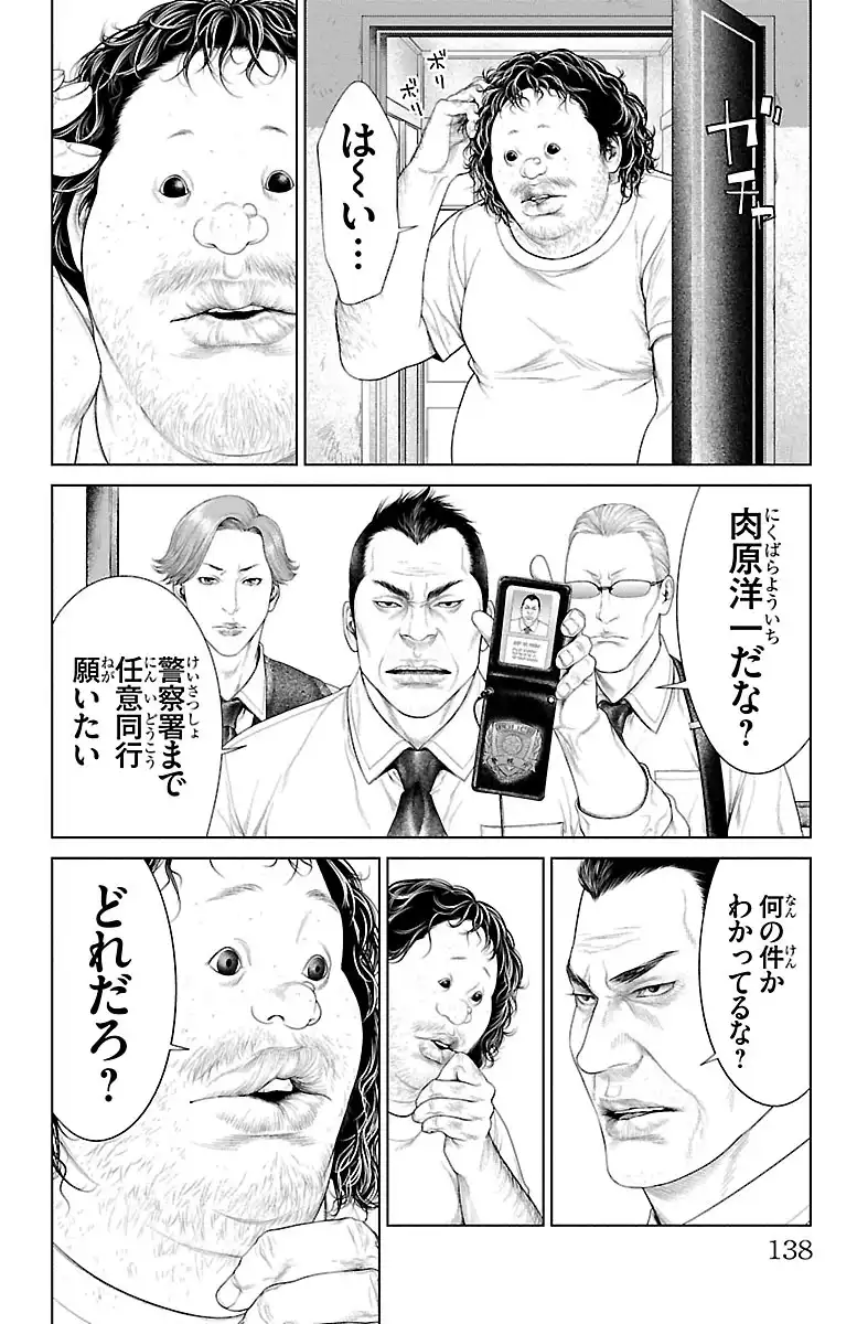 P36