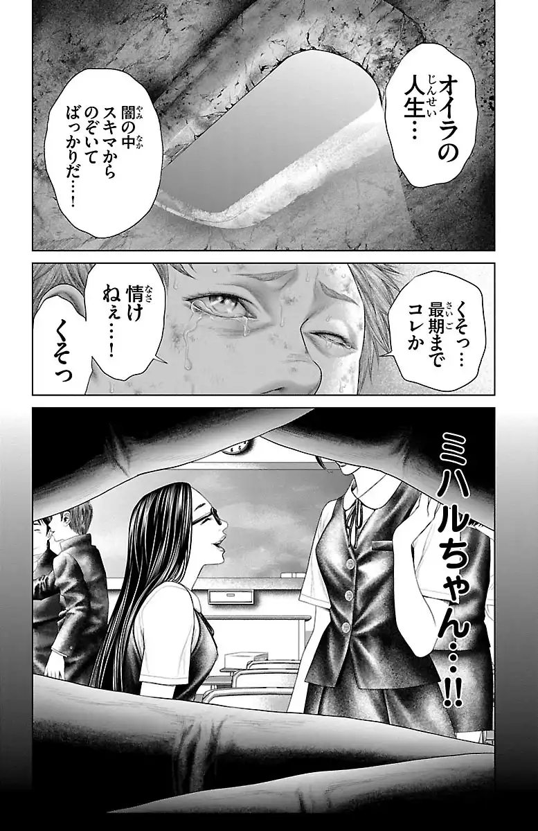 P40