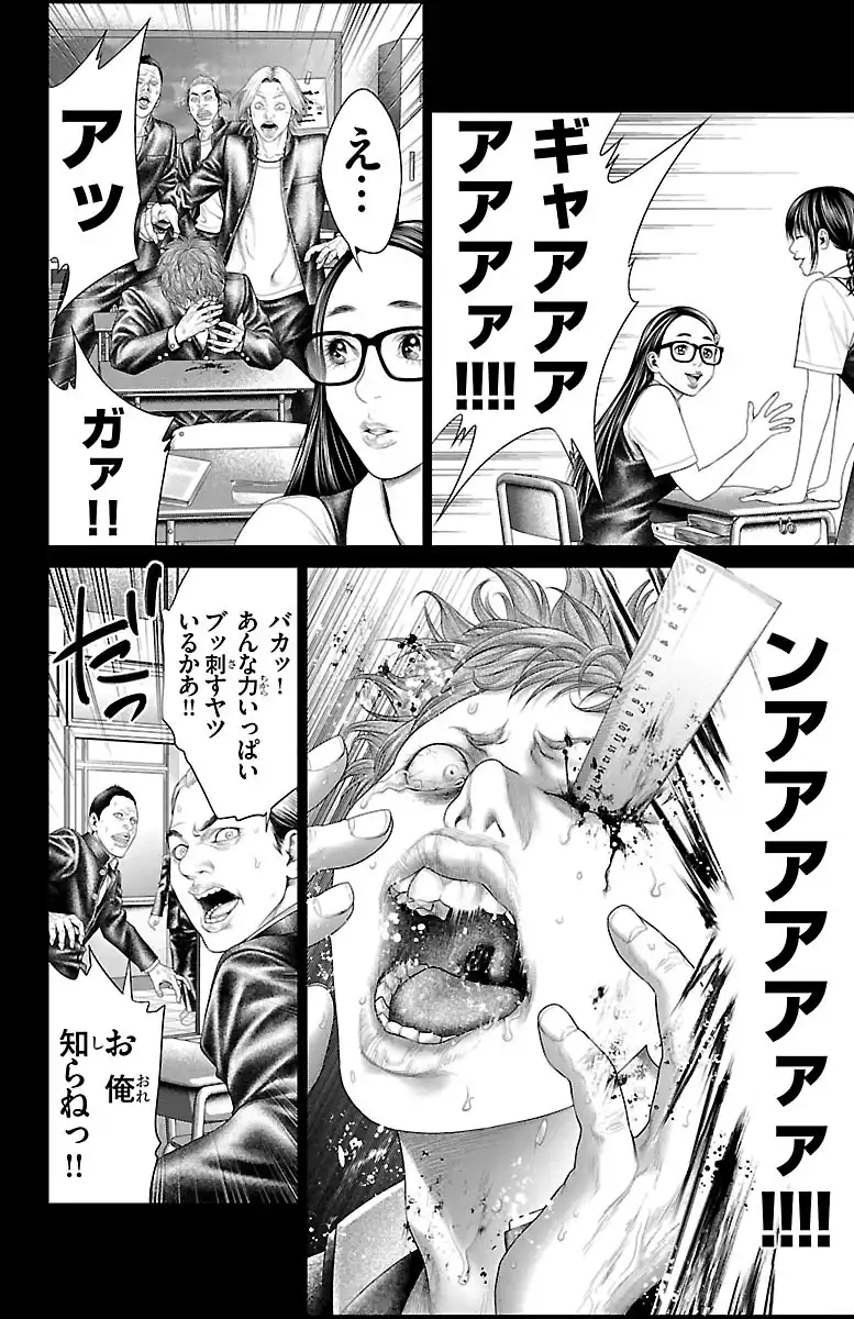 P42