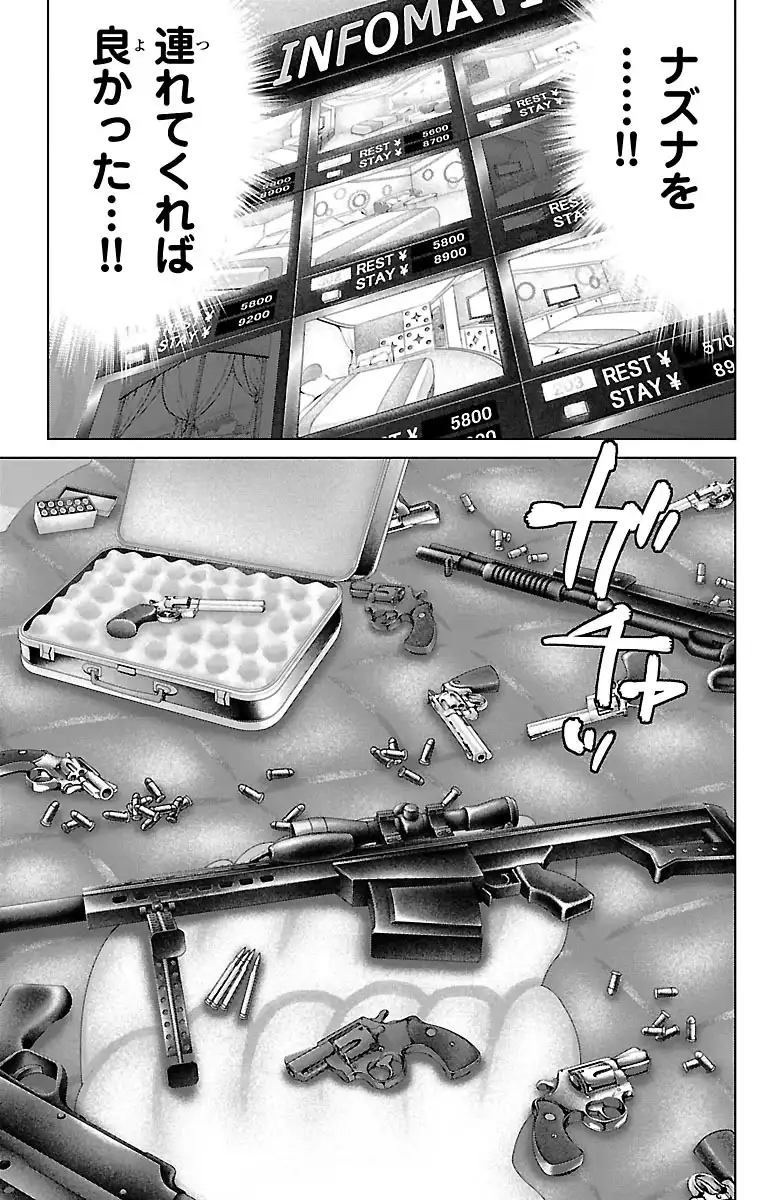 P31