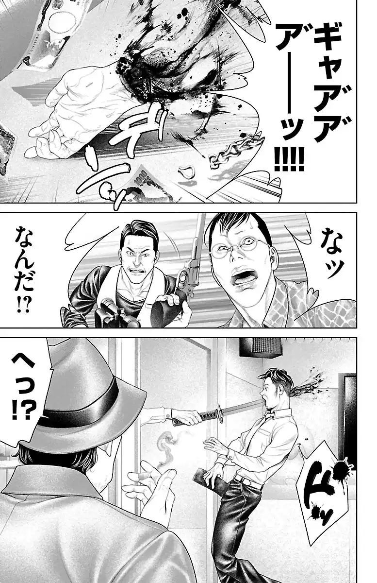 P37