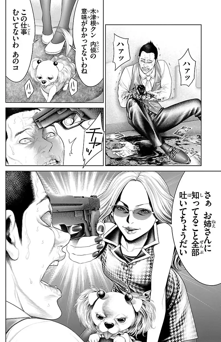 P40