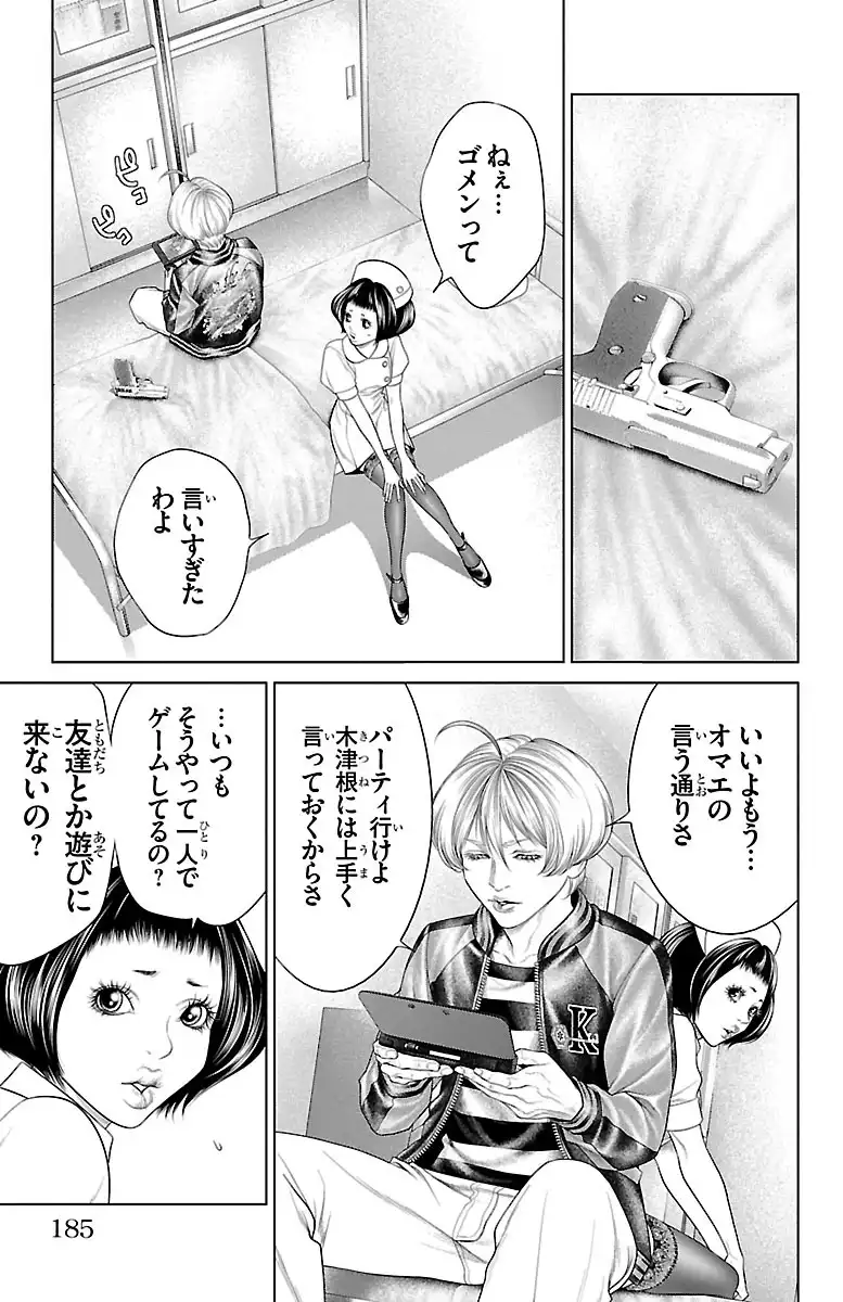 P41